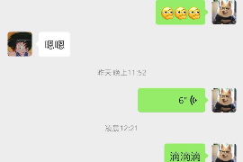 黔南黔南专业催债公司的催债流程和方法